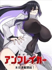 未寄出的第七封信 韩剧一对一完整版