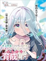 完整版热榜第五名